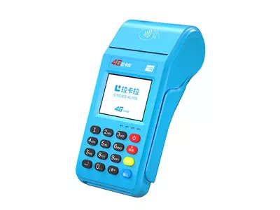 城东拉卡拉传统大POS机